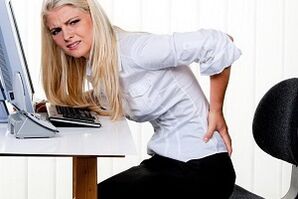 lower back pain with sedentary work